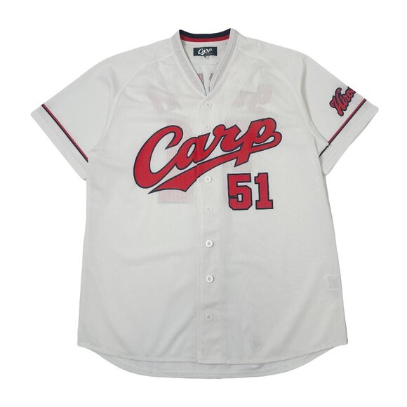 Hiroshima Carp Suzuki #51 Baseball Jersey M - Picture 1 of 8